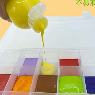 水粉颜料儿童美术生专用画材染料绘画挤J压套装手指画按压水洗水