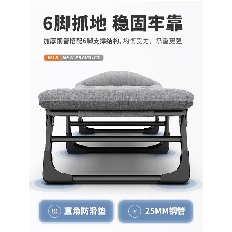 折叠椅办公室小号午休午睡床榻榻米懒人沙发家用多功能躺椅
