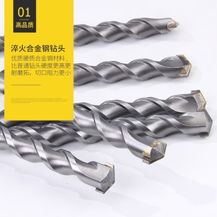 1000mm穿墙混凝土冲击钻头打孔 方柄钻头加长圆柄电锤钻头超长800
