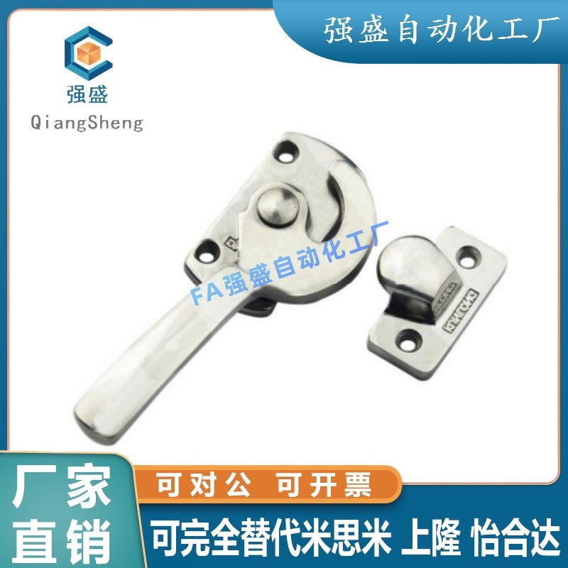 FHS01/11-L89L1r25L140不锈钢密封扣拔插型旋转拉手 冷冻库门把手