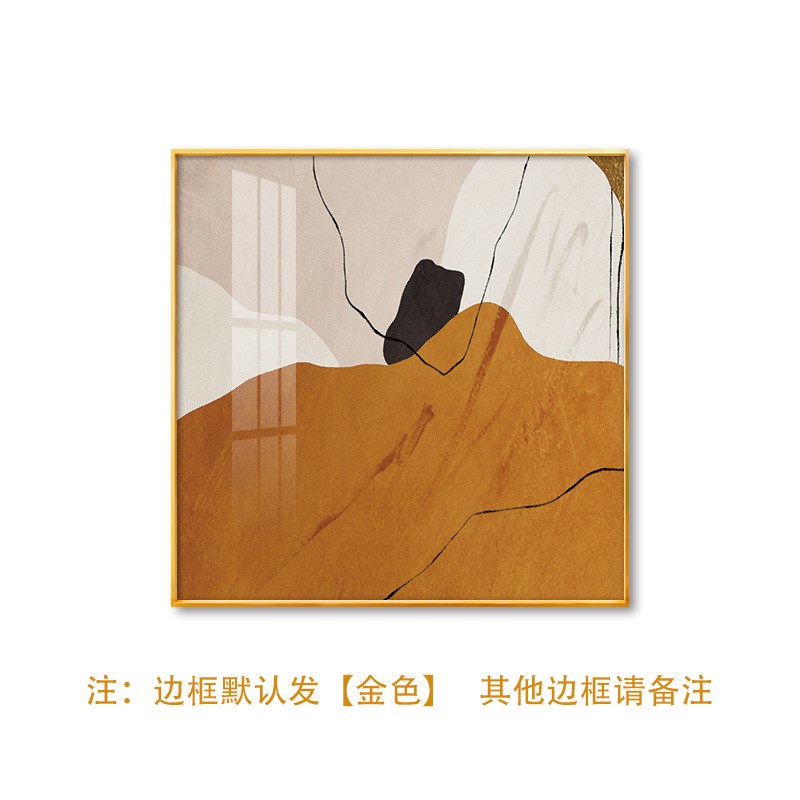 客厅餐厅装饰画创意个性组合轻奢橙色别墅样板房金箔挂画方形壁画图片