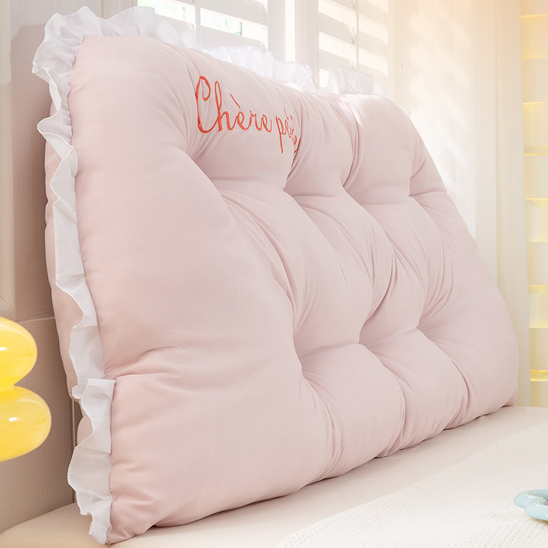 温柔慵懒 床头靠垫公主软包大靠背粉紫色网红抱枕可拆洗床上靠枕,居家布艺,床头靠垫,淘宝优惠券,粉丝福利购,淘宝优惠卷
