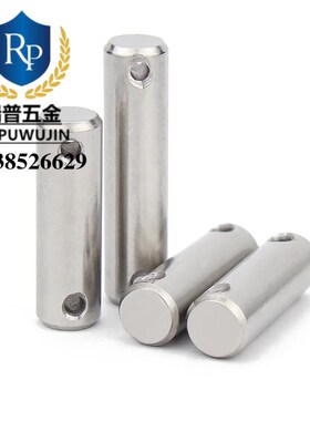 铰链销GCLGN PCLGHN4 5 6 8 10 12-15 20 25 30 35 40 45 50 60