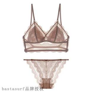 women back rimless thin bra open large 速发Summer