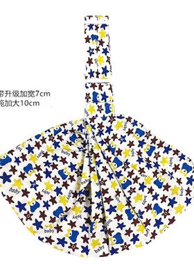 新初生儿婴儿简易单肩纯棉背带侧斜抱式横前抱式宝宝喂奶背巾抱袋