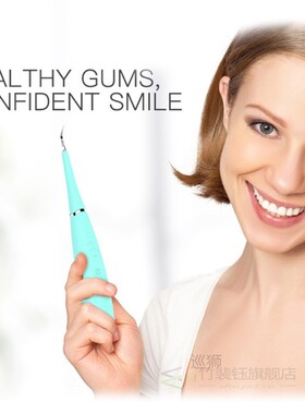 Electric Ultrasonic Dental Scaler Sonic Tooth Calculus Remov