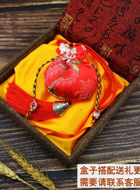 Dragon Boat Festival children's hair mosquito repellent Lave