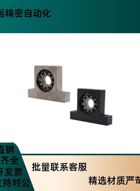 带座轴承BGK01/02/03-1200/1201/1202/1203/1204/1205/1206/1208