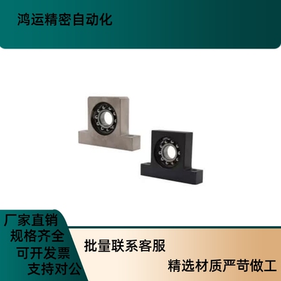 带座轴承BGK01/02/03-1200/1201/1202/1203/1204/1205/1206/1208