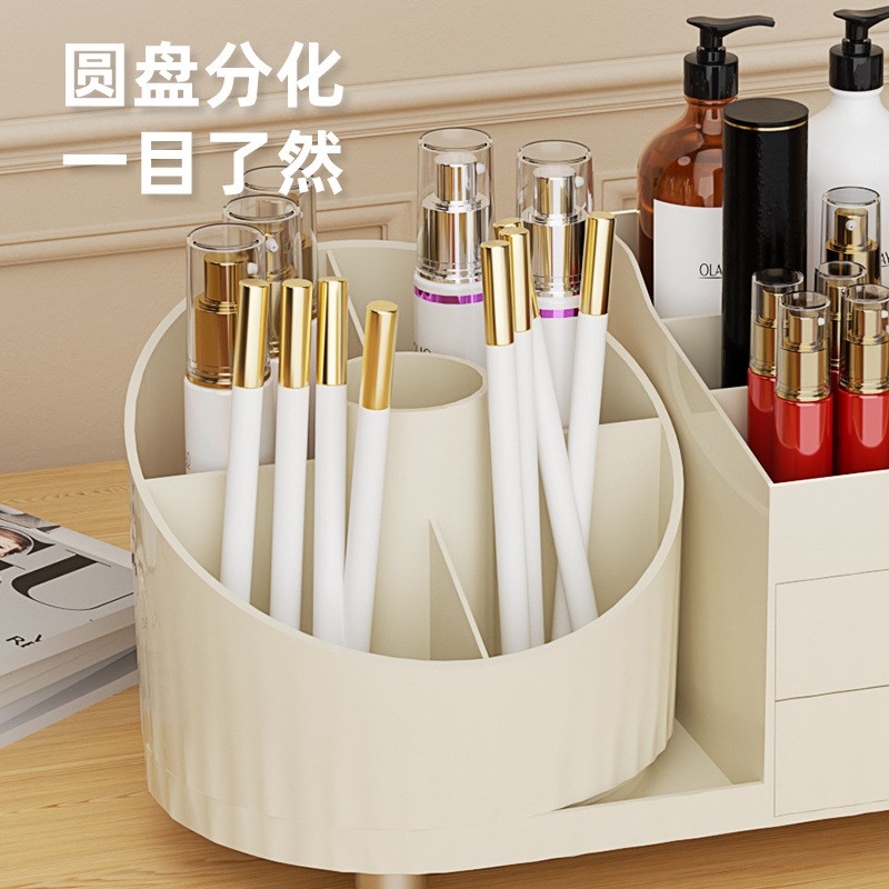 网红抽屉式化妆品收纳盒大号整理护肤桌面梳妆台U塑料口红置物架