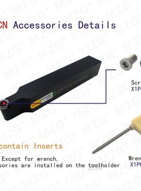 16mm 20mm 25mm SRDCN1616H08 CNC Carbide Inserts Turning Arbo