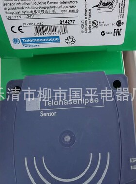 销售全新接近开关XS7D1A1DAL2C感传器  探头开关 质保1年