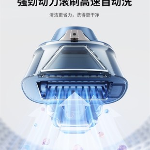 速发蓝宝布艺清洗机手持抽喷吸z洗一体家用小型地毯沙发窗帘清洁