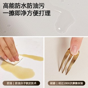 高级感岩板大理石餐桌垫防烫隔热防油防水PVC餐桌布茶几保护垫子