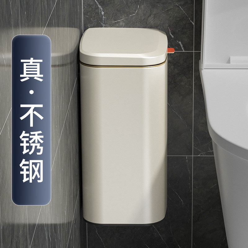 卫生间夹缝带盖壁挂垃圾桶2022新款家用不锈钢厨房厕所挂式卫生桶