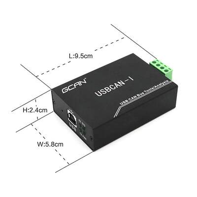 新品广成技U分SB 科CA总线析仪USBA转CN卡U9S BCNAN-I支持CANopen