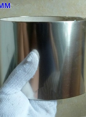 1 Meter/roll Pure Nickel Strip 99.96% for spot welder batter