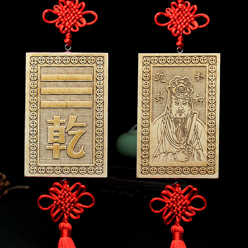 工厂销桃木八卦卦神补角牌挂件房屋缺角乾坤震Q离坎兑巽艮葫芦五