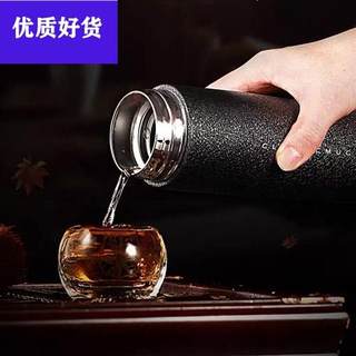 急速发货GuanMen轻奢高端 温度显示智能保温杯男商务泡茶车载茶杯