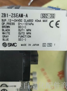 ZB1-ZSEAM-A  ZB0831-K15L-EAMG-议价