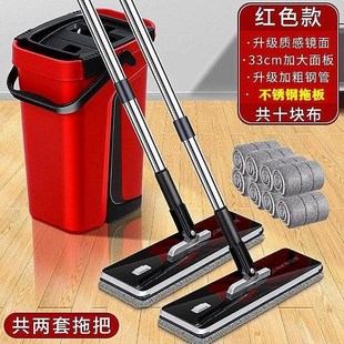 可立尔刮刮乐免手洗平板拖把家用懒人拖地神器拖布一拖净干湿两用