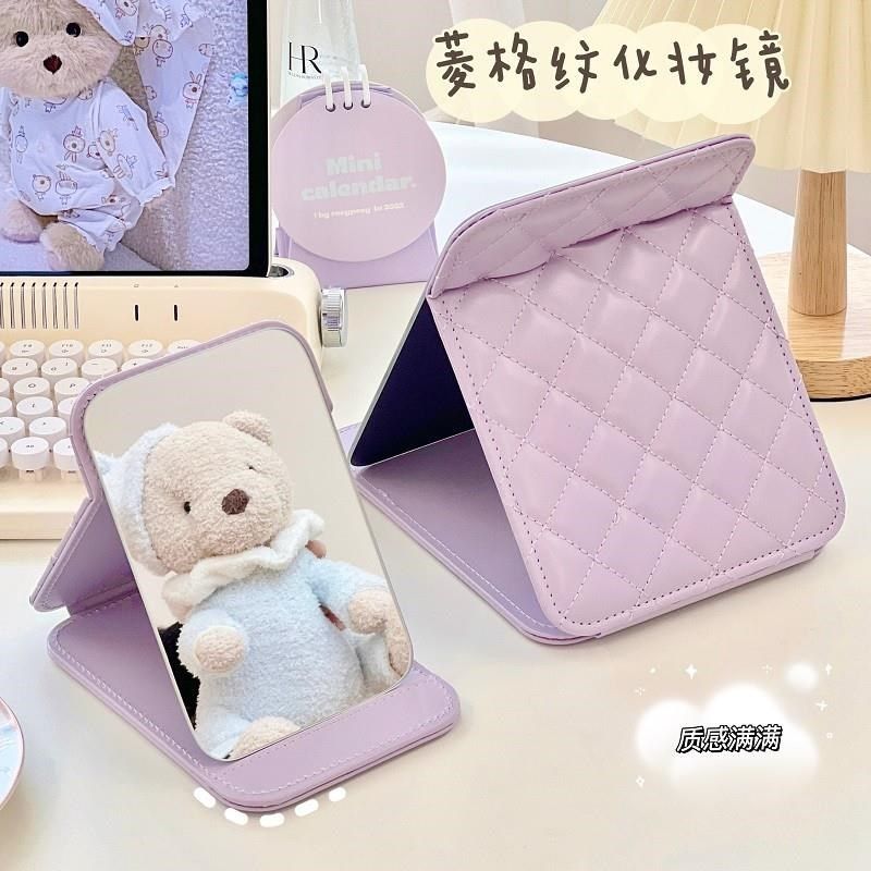 镜子折叠化妆镜便携桌面小台式随身携带旅游旅行高级感宿舍大号女