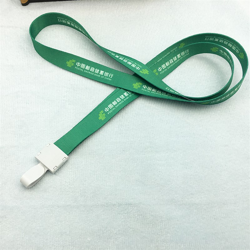 中国邮政银行工牌邮政储蓄银行胸牌PVC人像卡定制工作牌挂绳