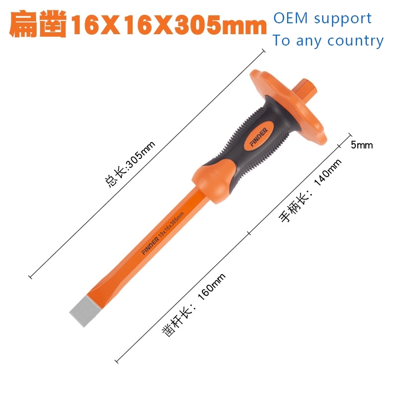 romiumHaanVdium Steel-igh Hardness QuarOry Carving Brok