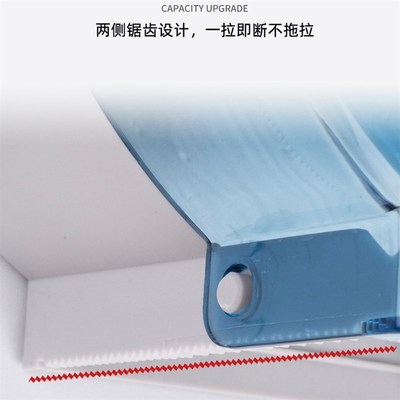 免钥匙大卷纸盒壁挂式免打孔家用大盘厕所纸巾盒卫生间防水卷纸筒
