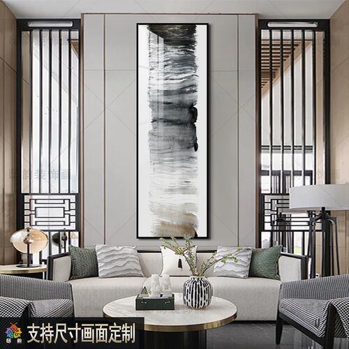 酒店走廊过道大厅挂画侘寂风民宿抽象装饰画现代竖长条无框画定制