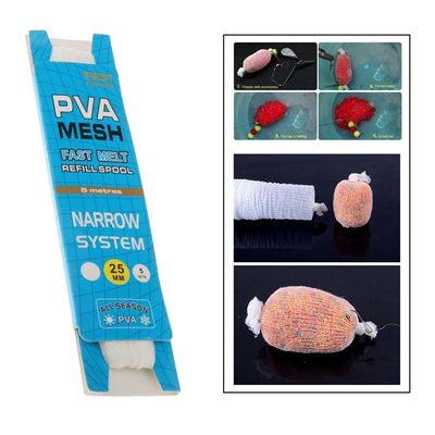 推荐5M PVA Fishing Bait Net Water Soluble Carp Mesh Bag Stoc