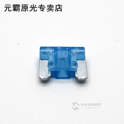 速发5Pcs 15AMP Boat Trucks Auto Car Motorcycle Mini Blade Fu