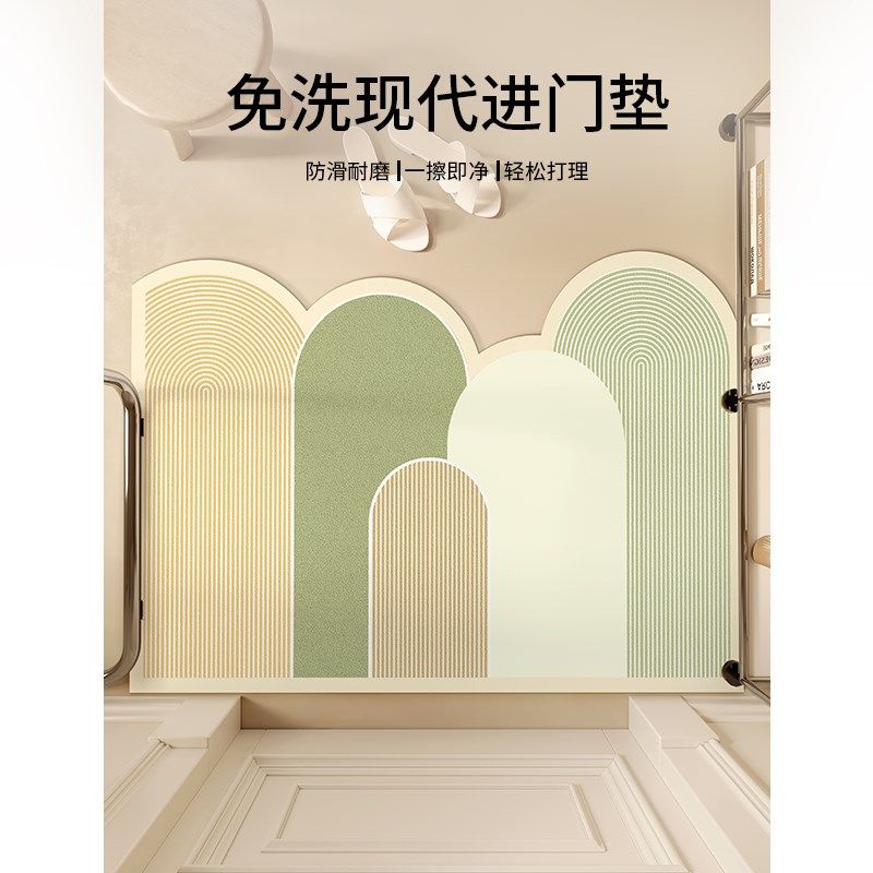 入户门地垫pvc可擦免洗2024新款可裁剪地毯门垫进门脚垫家用垫子,居家布艺,入户地垫,淘宝优惠券,粉丝福利购,淘宝优惠卷