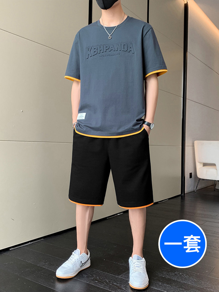 潮牌短袖t恤男士夏季新款休闲运动套装ins小清新户外游玩一套搭配