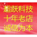 7350k散CPU 7400 7700 7600k 7600 7100 7700k 7500