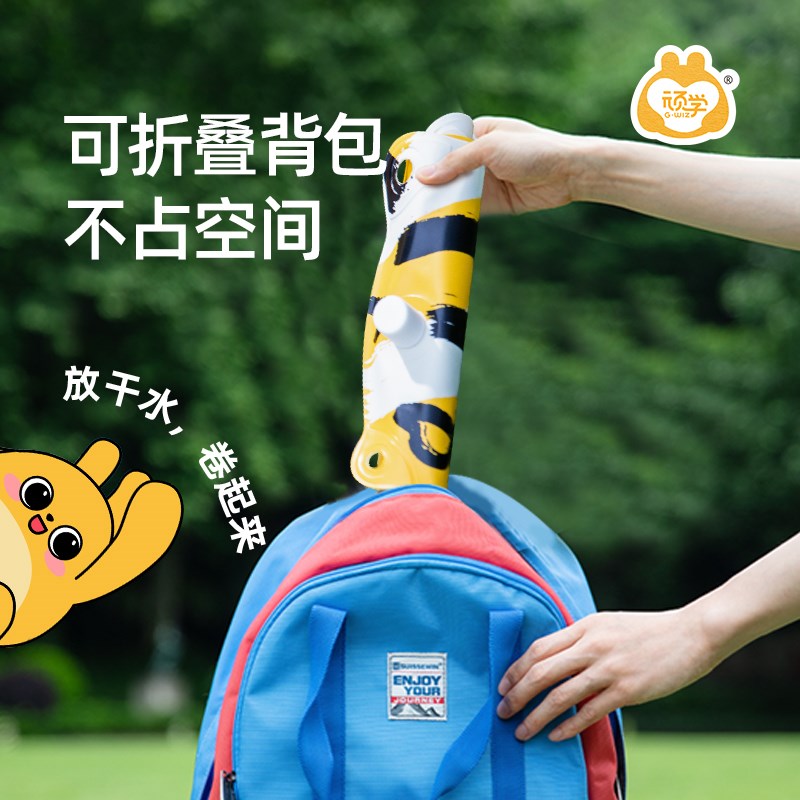 顽学儿童喷水枪户外背包戏水玩具公园网红滋水枪男孩女孩打水仗