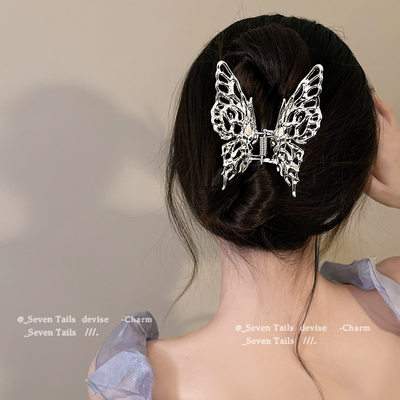 极速Large Metal Irragular Hair Claw Butterfly Shaped Hairpin