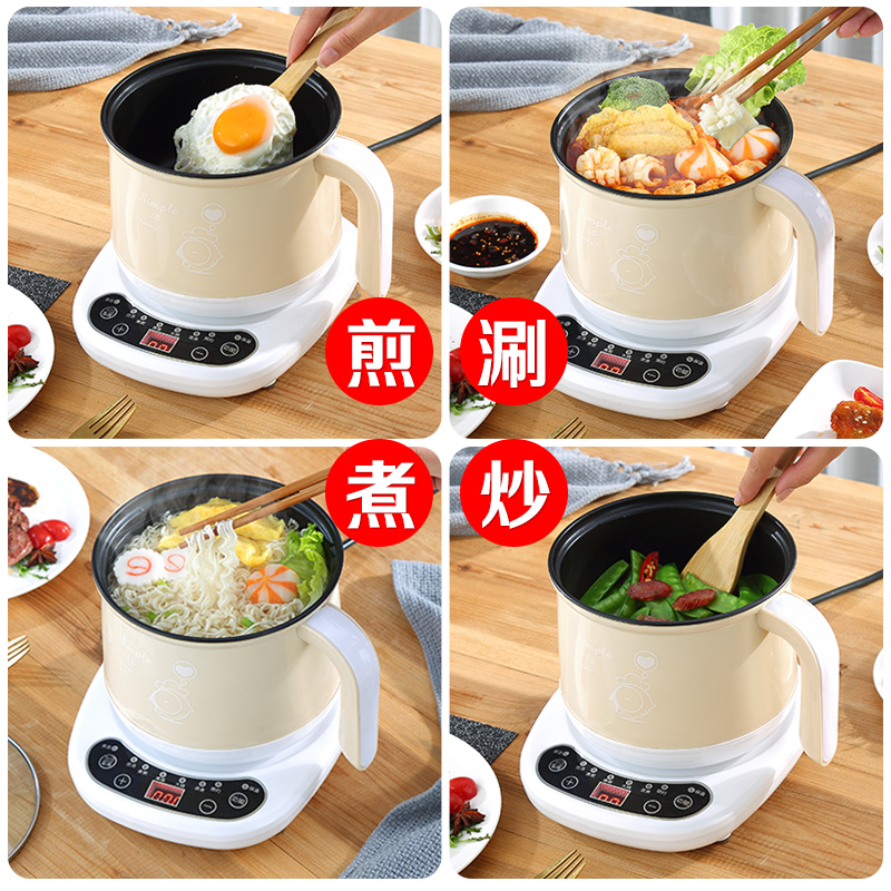 宝宝辅食锅婴儿炖锅煎o煮一体锅多功能插电煮粥神器V儿童不粘小奶