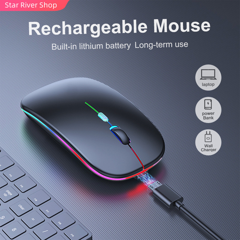 推荐Rechargeable Wireless Mouse Computer Bluetooth Mouse Erg