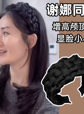 超宽发箍女款黑色宽边宽厚刘海一体遮白发神器遮盖高颅顶头饰发卡