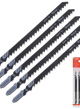 5pcs/lot T344D High-carbon Steel Reciprocating Jig Saw Fast-