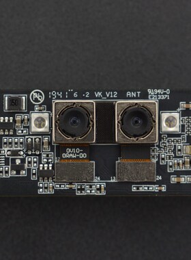 VisionSeed开发者套装 AI人脸识别 面部识别