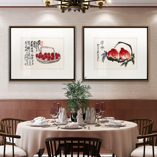 齐白石好寓意挂画中式饭厅装饰画餐厅壁画客厅墙画益寿延年国画