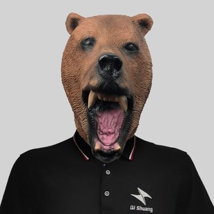 搞笑棕熊动物头套面具化妆舞会恶搞狗熊头饰O万圣节日派对表演道