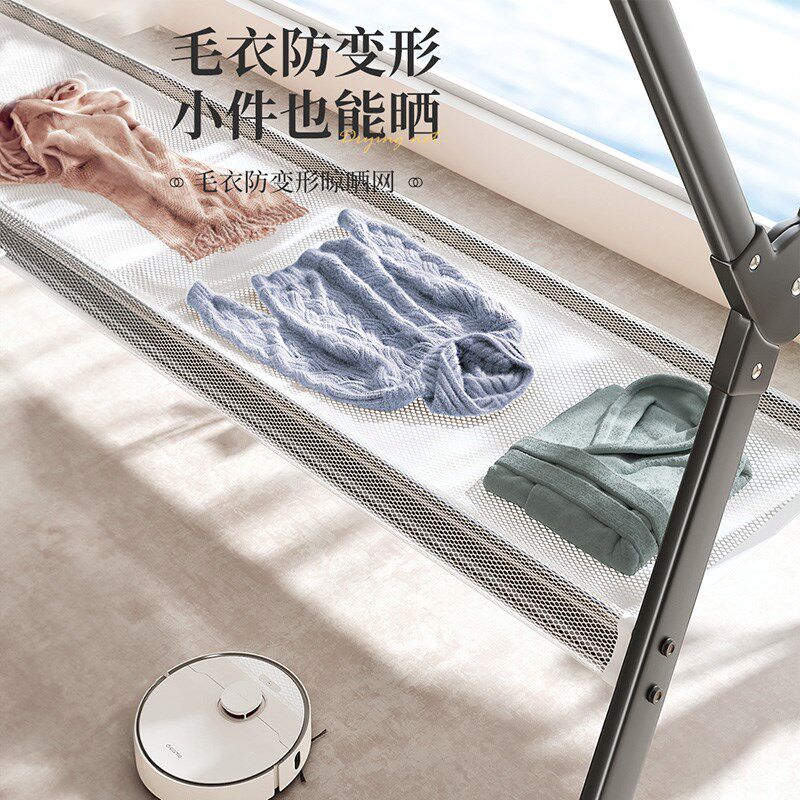 折叠晾衣架落地室内晾衣杆阳台可伸缩晒衣架卧室家用户外晒被架子