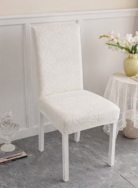 2N2023新款加厚欧式椅子套罩餐E桌凳子套通用餐椅套家用椅套椅罩