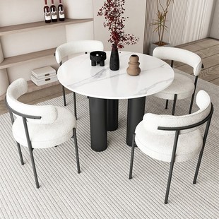侘寂风岩板餐桌现代简约轻奢圆桌家用小户型网红圆形餐桌椅子组合