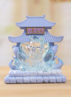 九尾狐愿望小灯 创意卡通星星灯 树脂床头小灯生日礼物