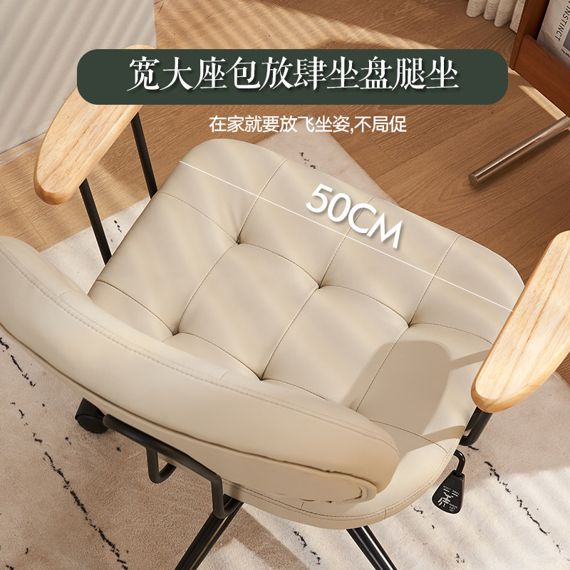 简约现代电脑椅休闲椅办公椅职员椅背椅时尚皮质椅子学生组装升降