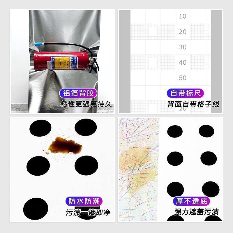 墙纸自粘黑白波点圆点几何宿舍寝室改造女生男生卧室大学生壁纸
